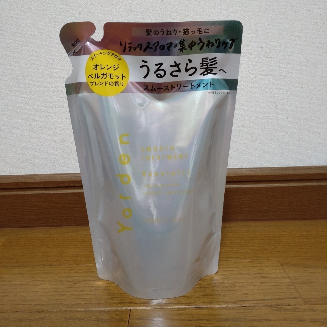 ヤーデン スムーストリートメント スイッチングアロマの香り 詰め替え(280ml コスメ/美容のヘアケア/スタイリング(トリートメント)の商品写真