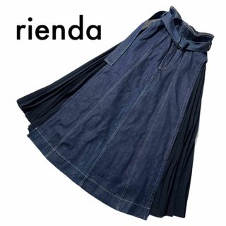 リエンダ(rienda)のリエンダ デニムスカート ロング S ハイウエスト ネイビー プリーツ ベルト(ロングスカート)