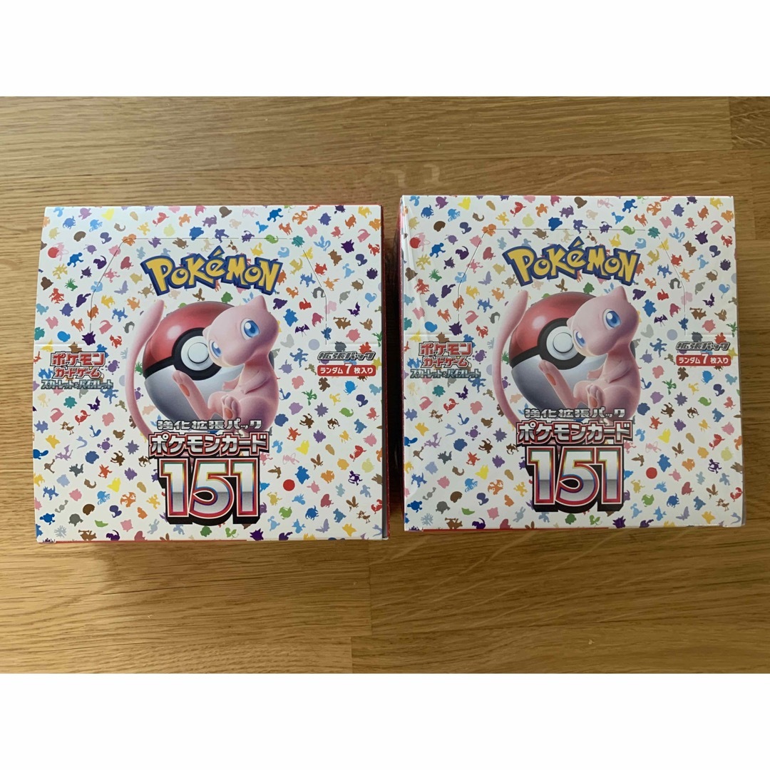 ポケモンカード 151 シュリンク付き 2box(未開封) | gkcsu.org