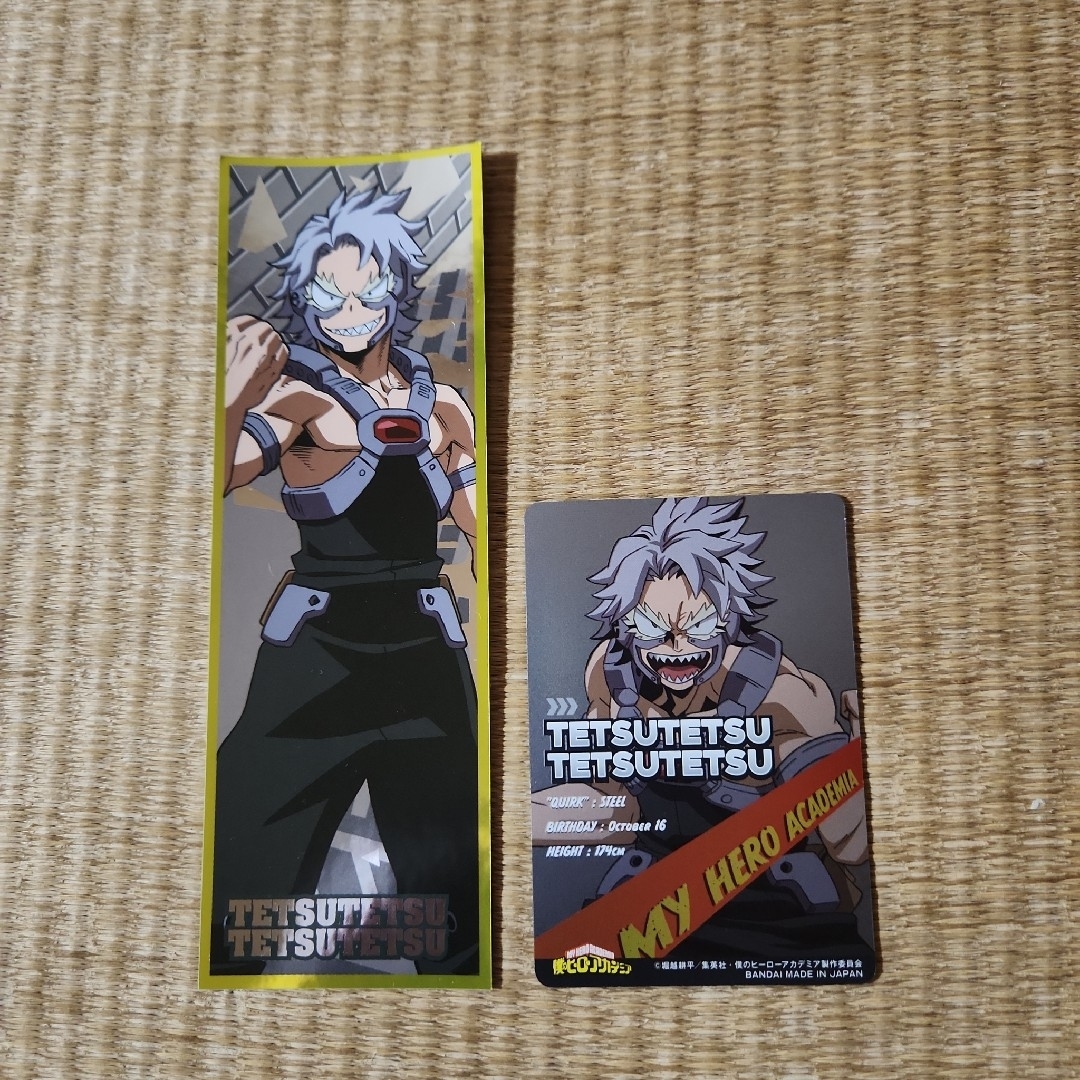 P447 僕のヒーローアカデミア 非売品 ポスター 鉄哲徹鐵