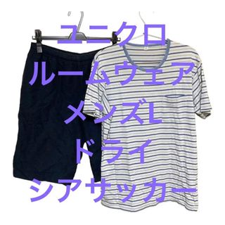 ユニクロ ルームウェア Tシャツ・カットソー(メンズ)の通販 200点以上