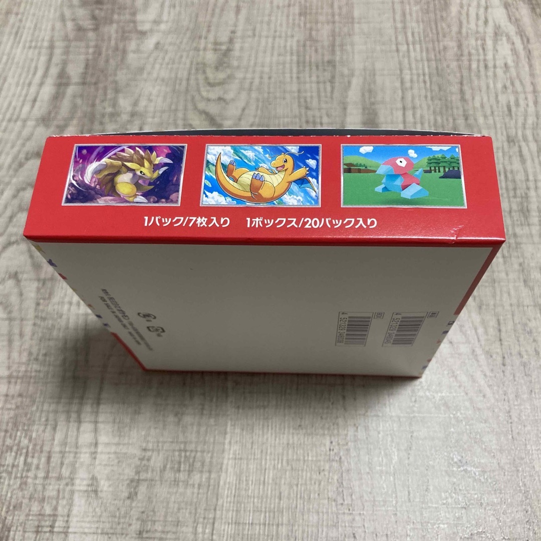 パーティを彩るご馳走や ポケモンカード 151 ボックス ポケセン zlote