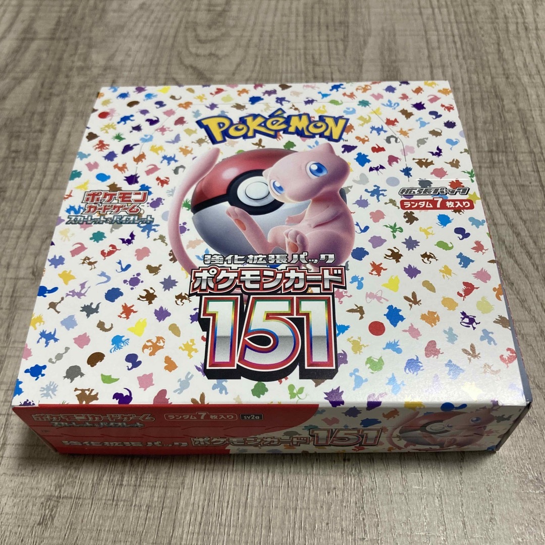 ポケモン - ポケモンカード 151 未開封ボックス シュリンクなし