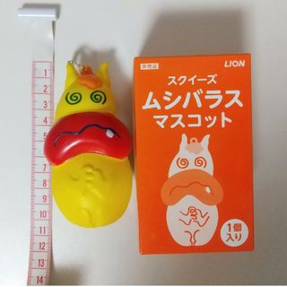 ライオン(LION)のムシバラス スクイーズ マスコット 新品(キャラクターグッズ)