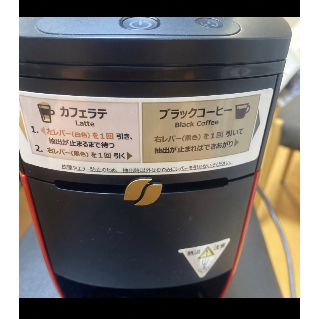 ネスカフェ ゴールドブレンド バリスタ シンプル レッド 型番:SPM9636 スマホ/家電/カメラの調理家電(コーヒーメーカー)の商品写真
