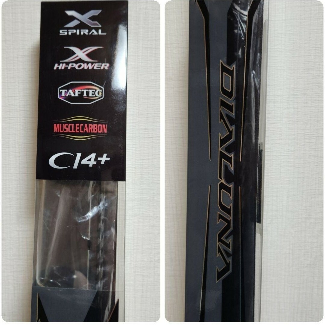 超激得定番】 SHIMANO - 美品✨SHIMANO シマノ DIALUNA ディアルーナ