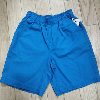 ジーユー(GU)のGU  BOYSシェフパンツ130(パンツ/スパッツ)