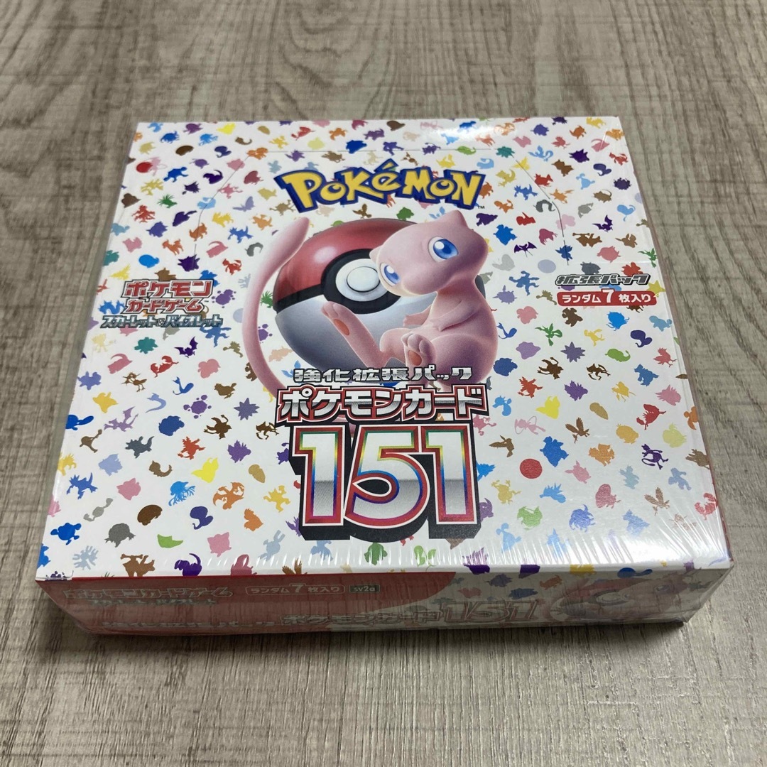 ポケモンカード151未開封BOXシュリンク付き