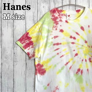 ヘインズ(Hanes)のHanes ヘインズ タイダイ tシャツ 半袖 マルチカラー ユニセックス 古着(Tシャツ/カットソー(半袖/袖なし))