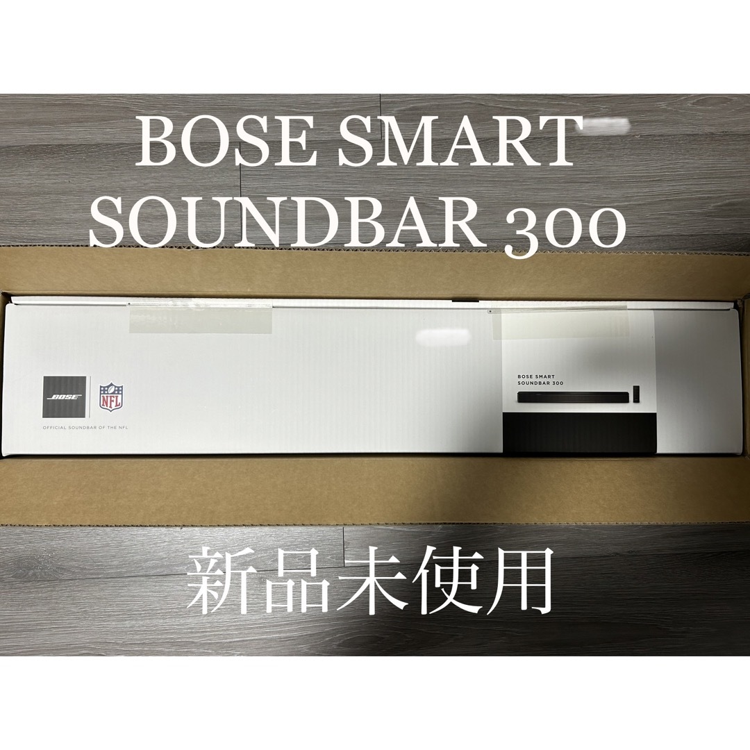 BOSE SMART SOUNDBAR 300