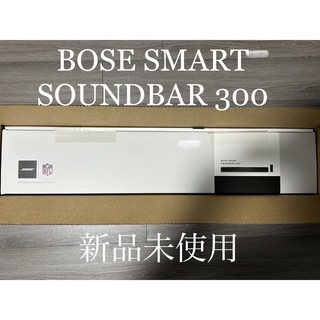 ボーズ(BOSE)のBOSE SMART SOUNDBAR 300(その他)
