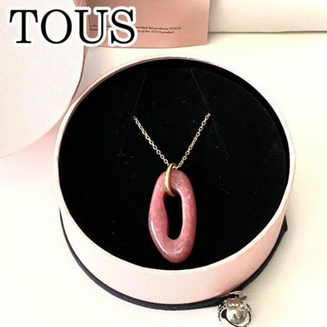 TOUS  トウス　ロングパールネックレス