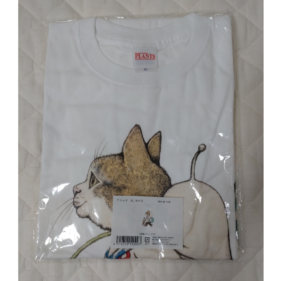 ヒグチユウコセール★ヒグチユウコ★特別展 植物 ボリス&ひとつめちゃん Tシャツ XL