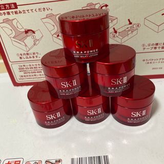 SK-II - SK-Ⅱ スキンパワークリーム 美容クリーム 15g×2個セットの