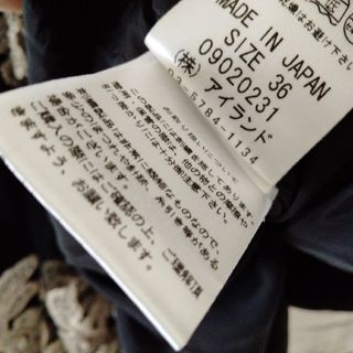 Grace Class - 美品☆グレースクラス ワンピース 膝丈 チュール 日本製