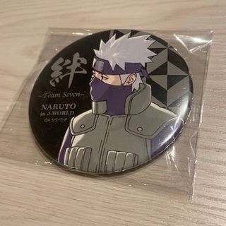 NARUTO 第七班　はたけカカシ　絆シリーズ　缶バッチ(アニメ/ゲーム)