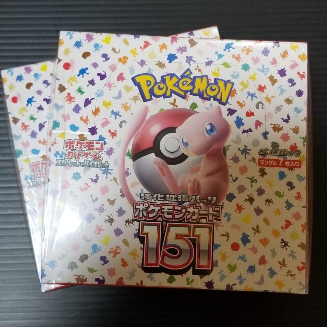 カードポケモンカード151　　シュリンク付き　　　  2BOX