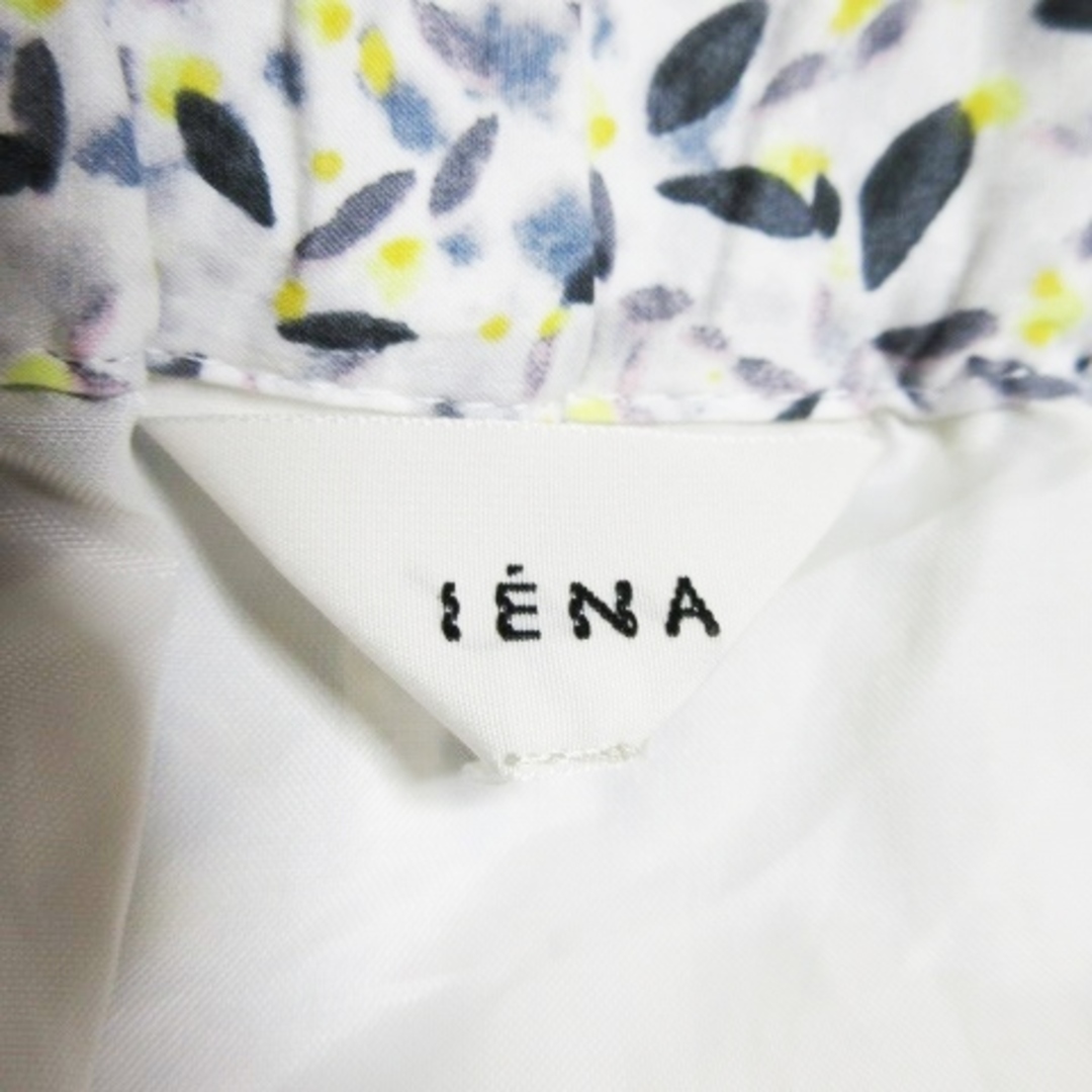 IENA(イエナ)のイエナ スカート フレア ミモレ ロング 花柄 ボタニカル 36 グレー 黄 レディースのスカート(ロングスカート)の商品写真