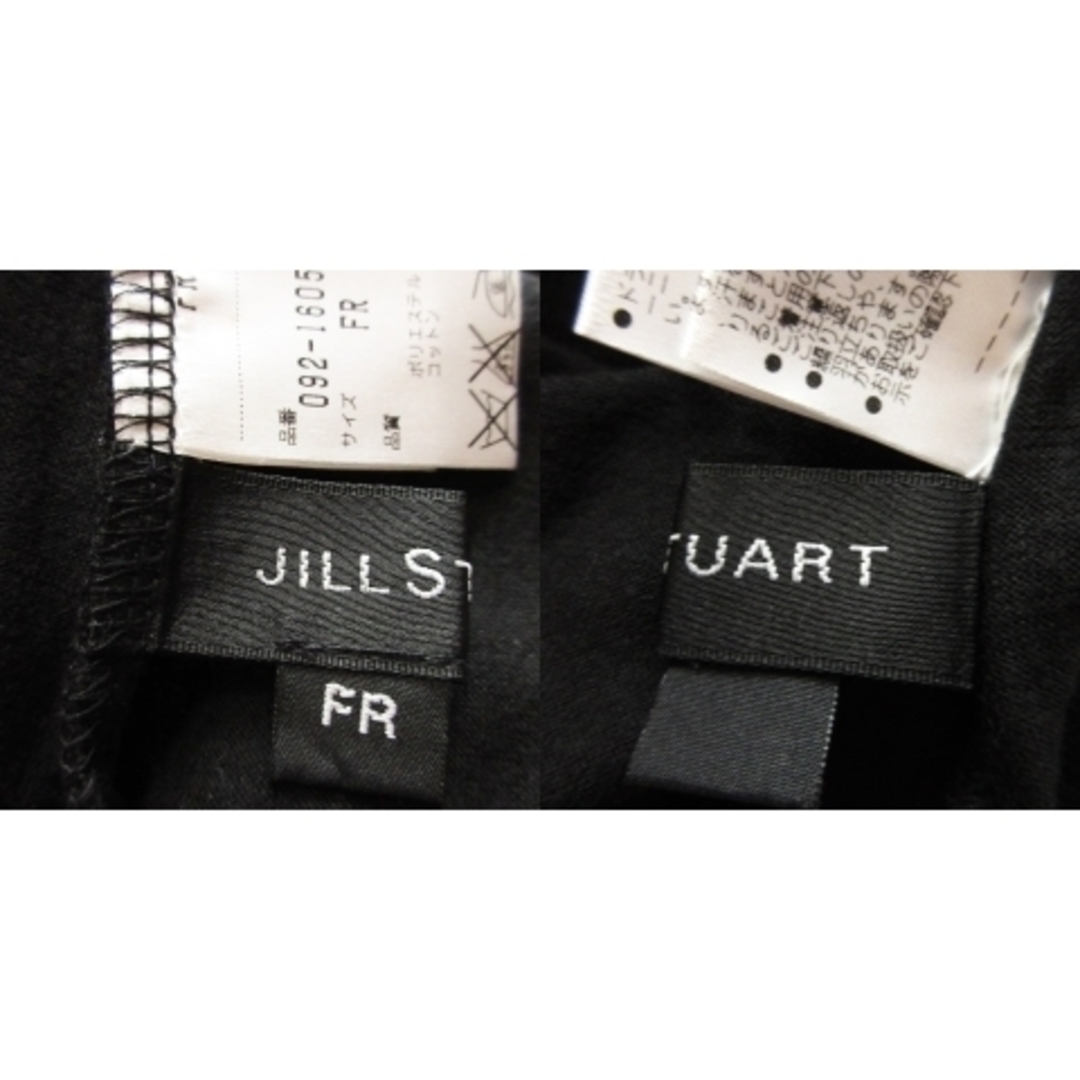 JILLSTUART(ジルスチュアート)のジルスチュアート カーディガン ニット 七分袖 ビジューボタン 薄手 FR 黒 レディースのトップス(カーディガン)の商品写真