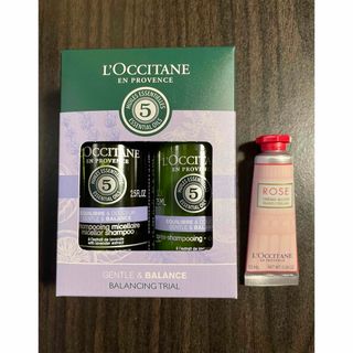 ロクシタン(L'OCCITANE)のロクシタン　シャンプー　ファイブハーブス　バランシングトライアル【新品】(シャンプー/コンディショナーセット)