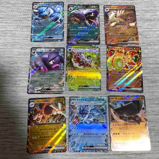 ポケモンカード　ポケカ　151 クレイバースト　スノーハザード　RR rr(シングルカード)