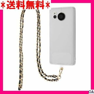 IV AQUOS sense 7 plus ケース クリア ダー セット 727(モバイルケース/カバー)