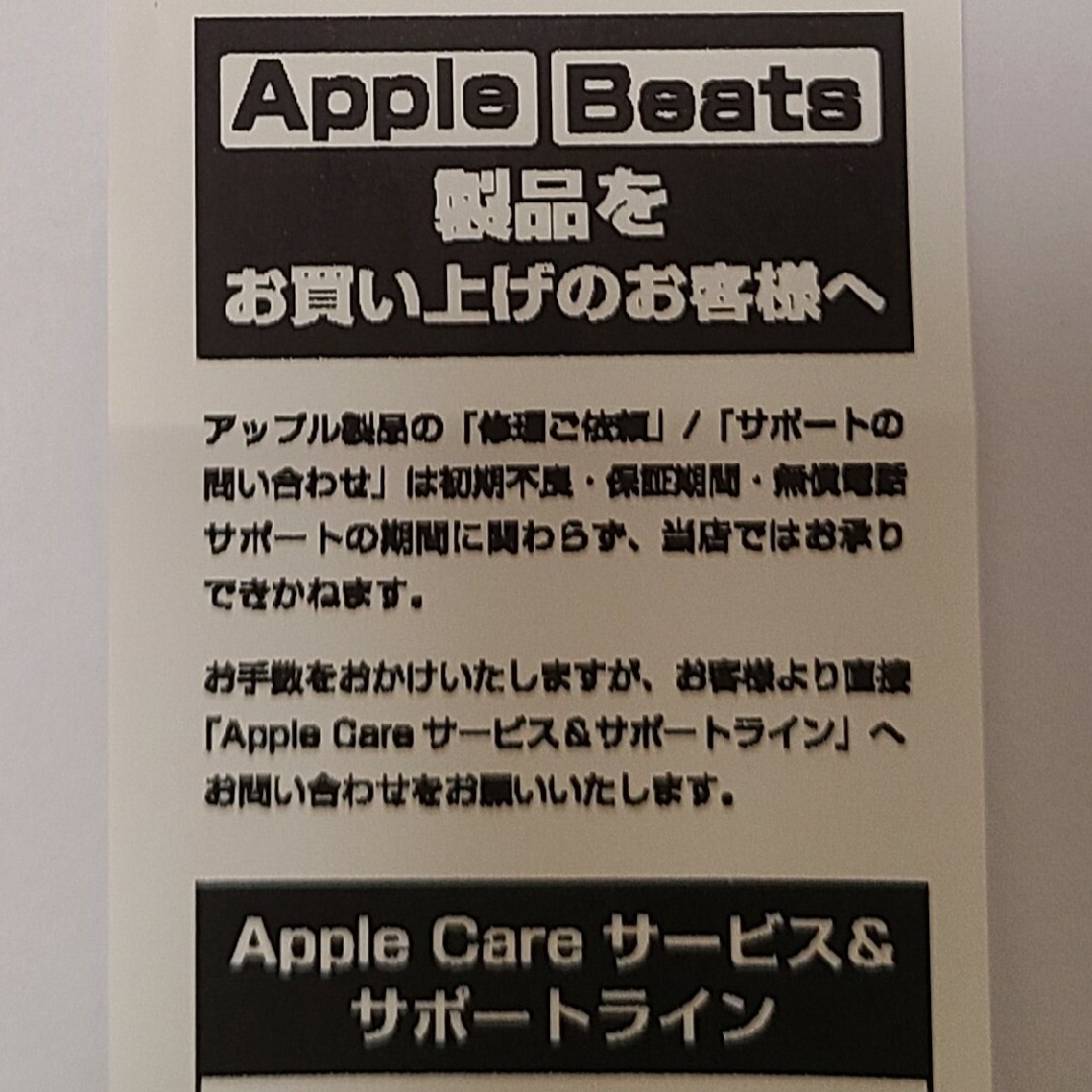 Apple Watch - Apple Watch Series3 MTF32J/A 新品未開封の通販 by