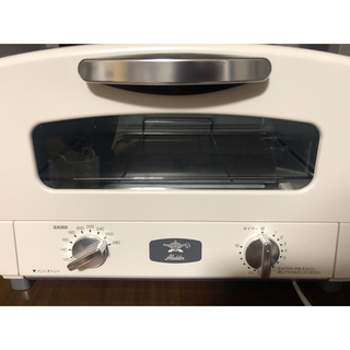 アラジン(Aladdin)のアラジン グラファイトトースター 2枚焼き ホワイト AET-GS13C (調理機器)