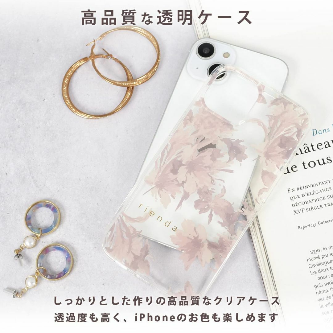 【色: くすみピンク】【 rienda 正規品 】 iPhone14 iPhon 1