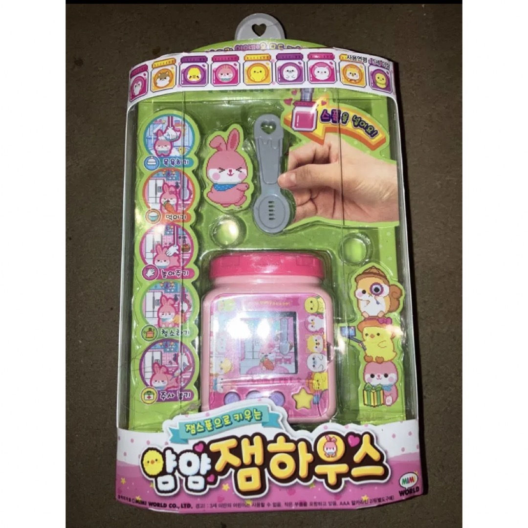 ミミワールド ヤミージャムハウス　ヤムヤムペット　電子玩具　レア