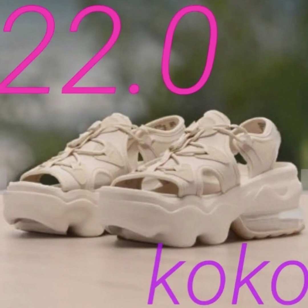 NIKE(ナイキ)の22.0 ナイキ エアマックスココ サンダル KOKO NIKE ベージュ レディースの靴/シューズ(サンダル)の商品写真