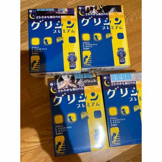 グリシン プレミアム ファイン l-テアニン 4箱セット(その他)