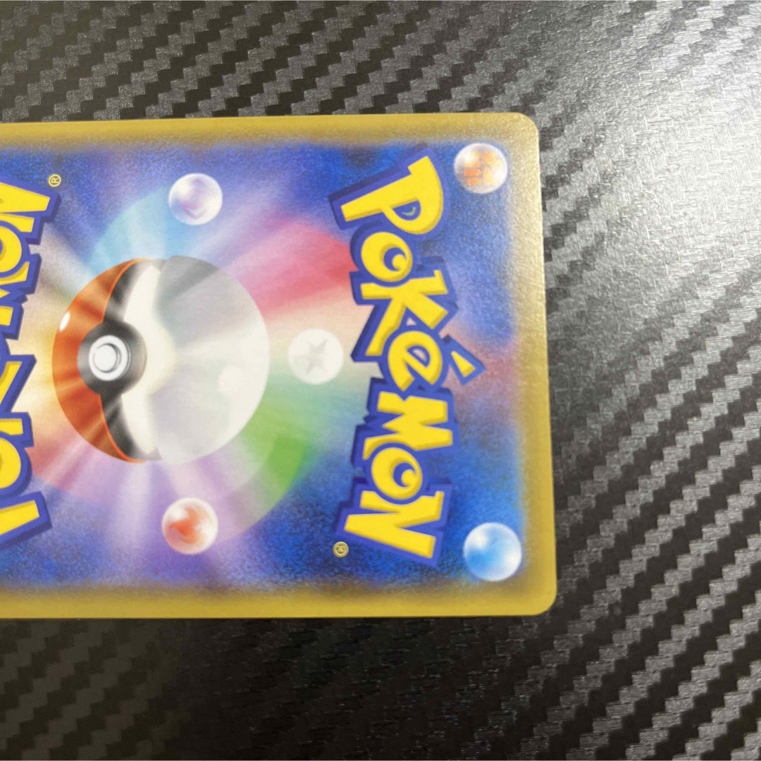 ポケモンセンターのお姉さん SR　プロモ　ポケモンカード ポケカ　ムゲンゾーン