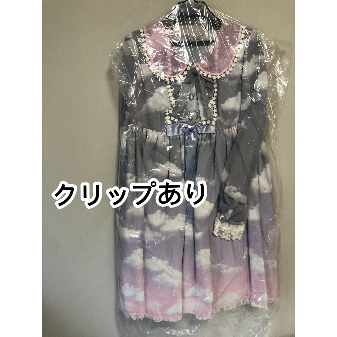 Misty Sky ワンピース  ピンク Angelic Pretty