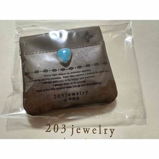 203 Jewelry コインケース ジュエリーケース ターコイズの通販 by k