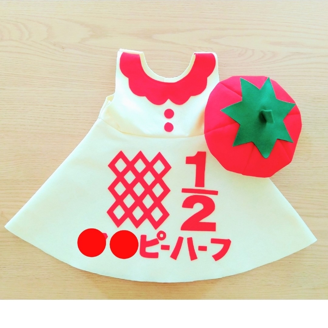 ちぴちゃん様専用】キューピーハーフバースデー ワンピースの通販 by