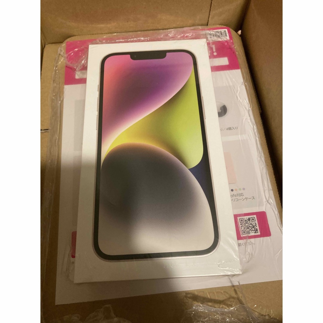 Phone 14 128GB simフリー 端末本体　 新品