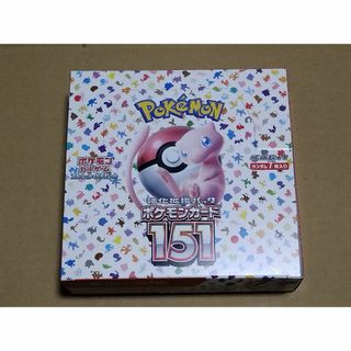 ポケモン(ポケモン)のポケモンカード151 box 新品未開封  シュリンク無し(Box/デッキ/パック)