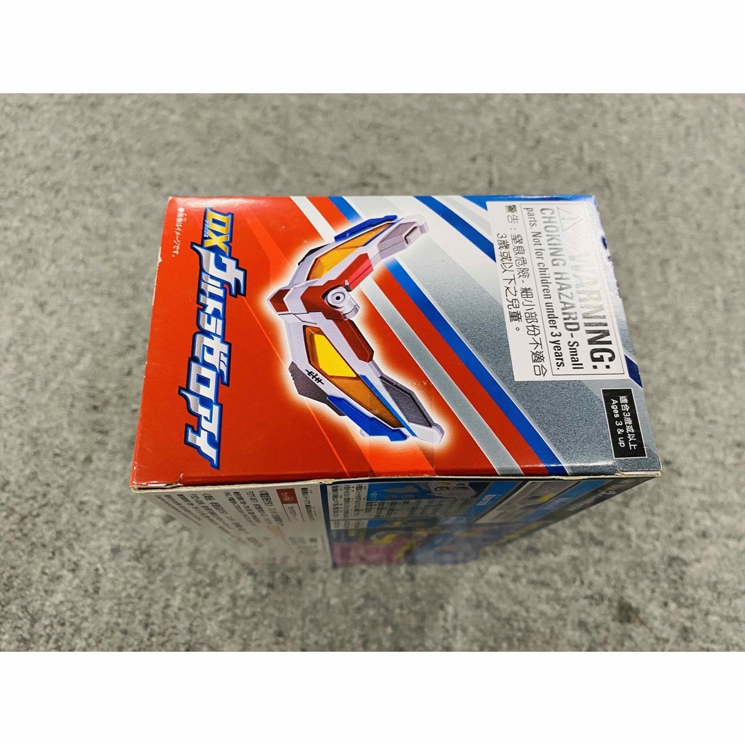 新品バンダイ ウルトラマンゼロ DXウルトラゼロアイ ×10個-