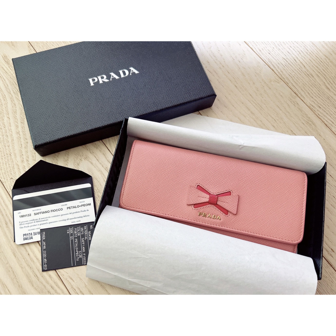 値下げ！美品！PRADA リボン長財布箱もつけます - 長財布