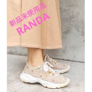 ランダ(RANDA)の新品未使用品　RANDA フラワーレーススニーカー　クリーム色(スニーカー)