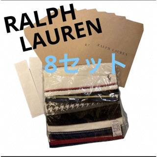 ラルフローレン(Ralph Lauren)のラルフローレンタオルハンカチ　男女兼用　8枚セット　プレゼント　ギフト⭐️新品(その他)