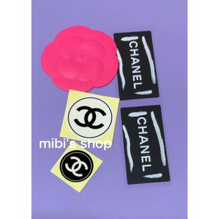 シャネル(CHANEL)のシャネル♥️ステッカー　シール(シール)