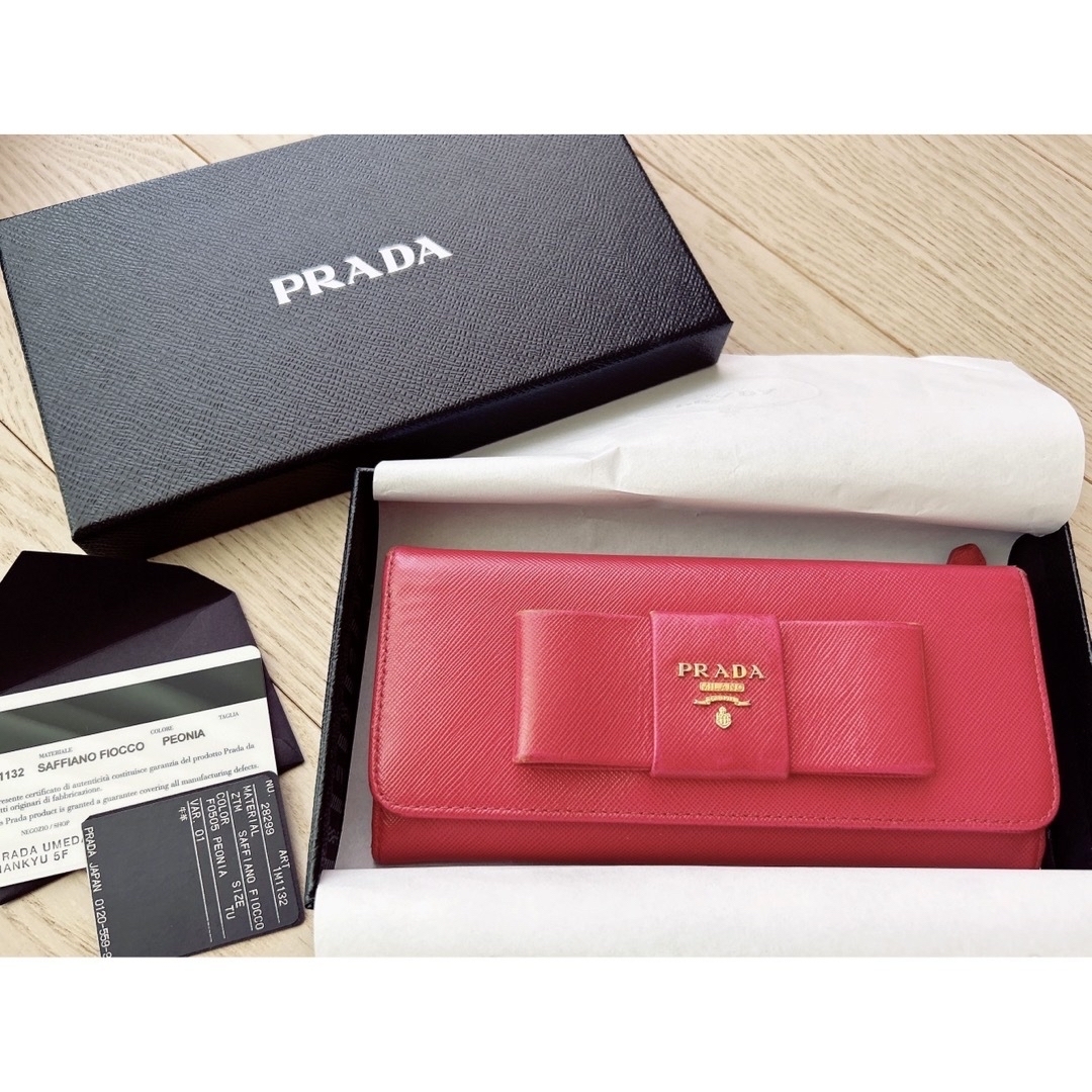 プラダ リボン長財布(PRADA)