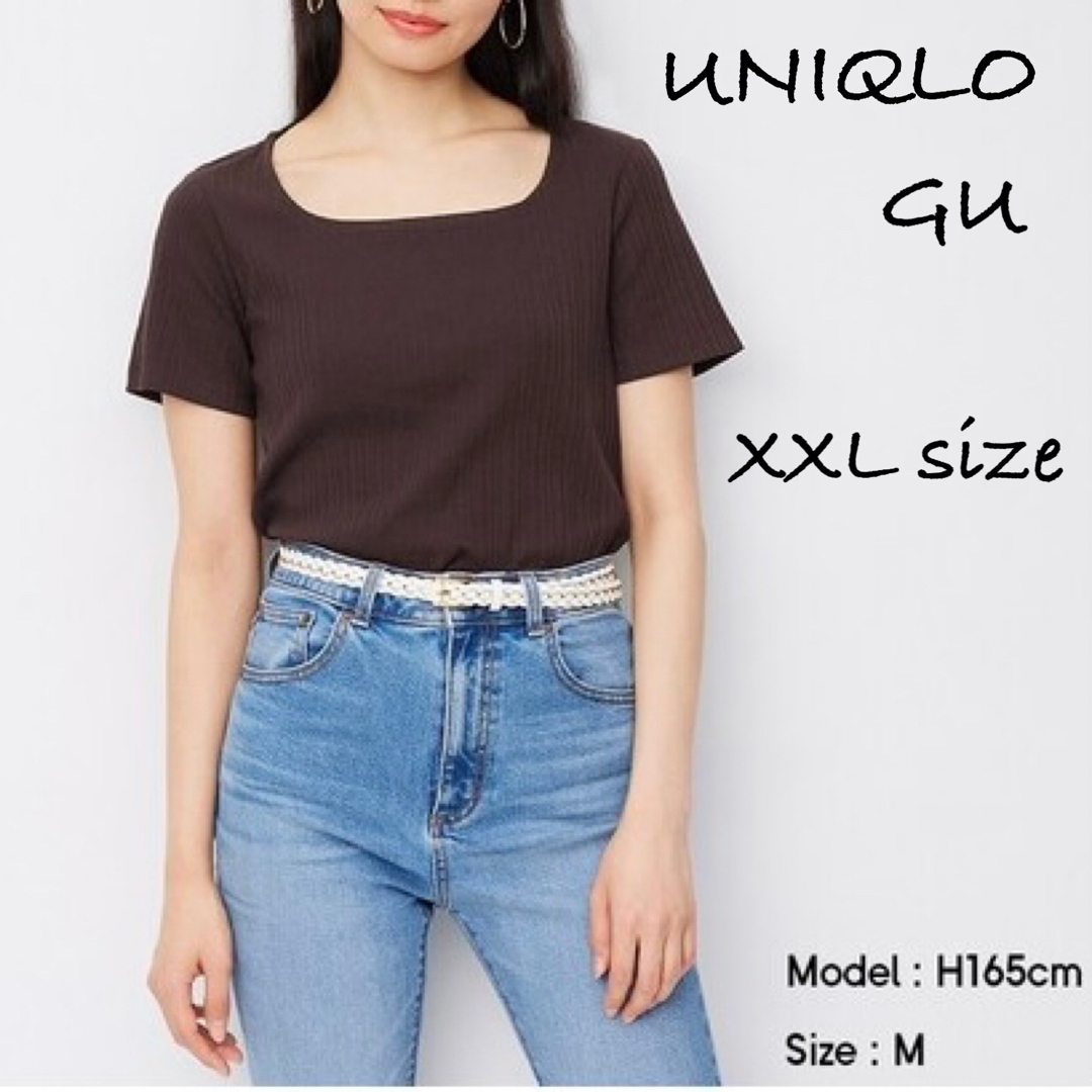 GU(ジーユー)のGU リブスクエアネックコンパクトT ブラウン 茶色 レディースのトップス(Tシャツ(半袖/袖なし))の商品写真