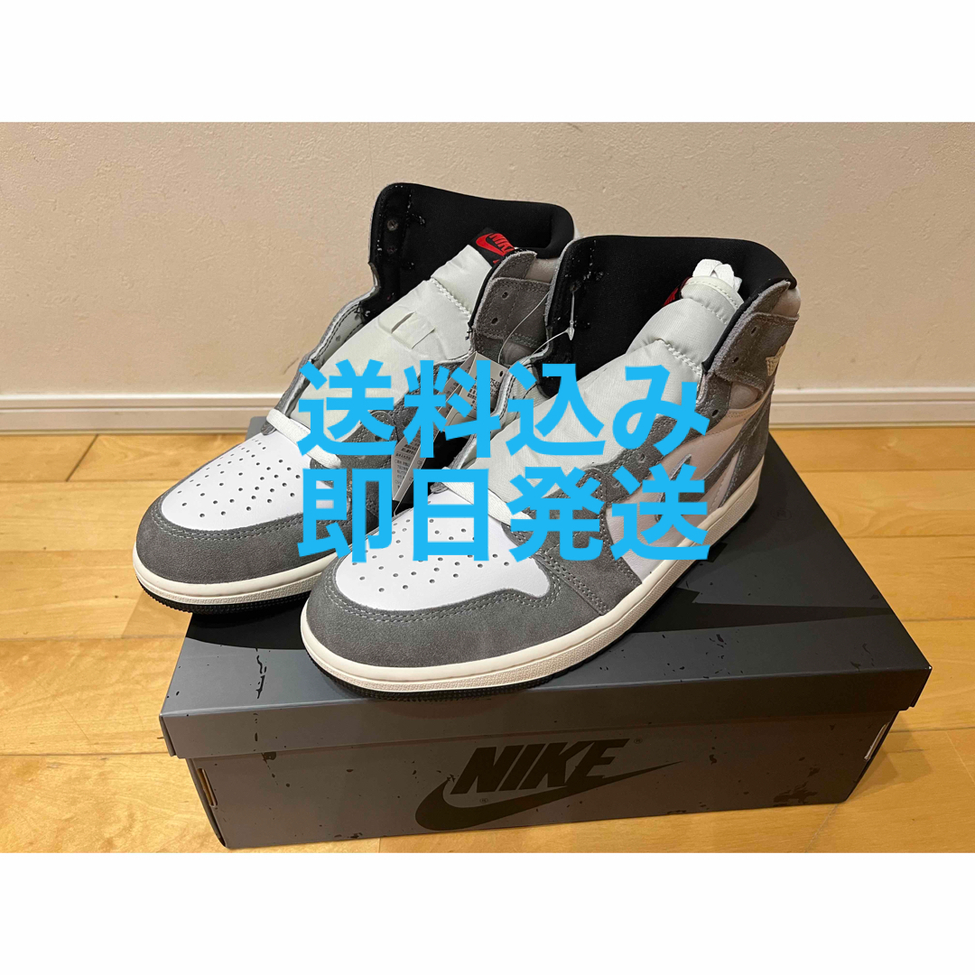 Nike Air Jordan 1 RetroHighOG 27.5㎝