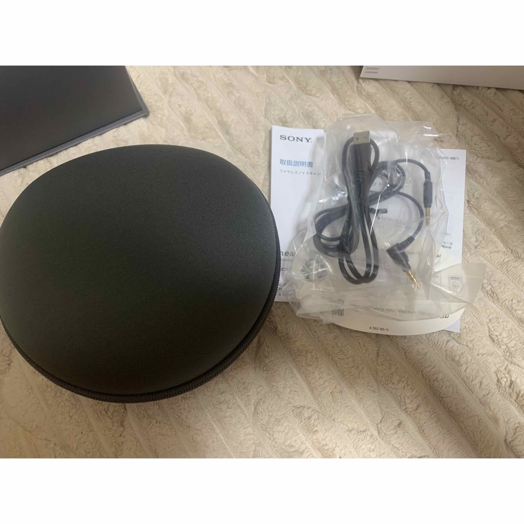 ポリカーボネイト製キッチンポット SONY キリトモデル ワイヤレス