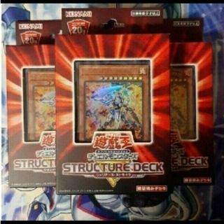 洗濯機可 未開封 遊戯王 公認大会優勝プロモカード ノーマルパラレル