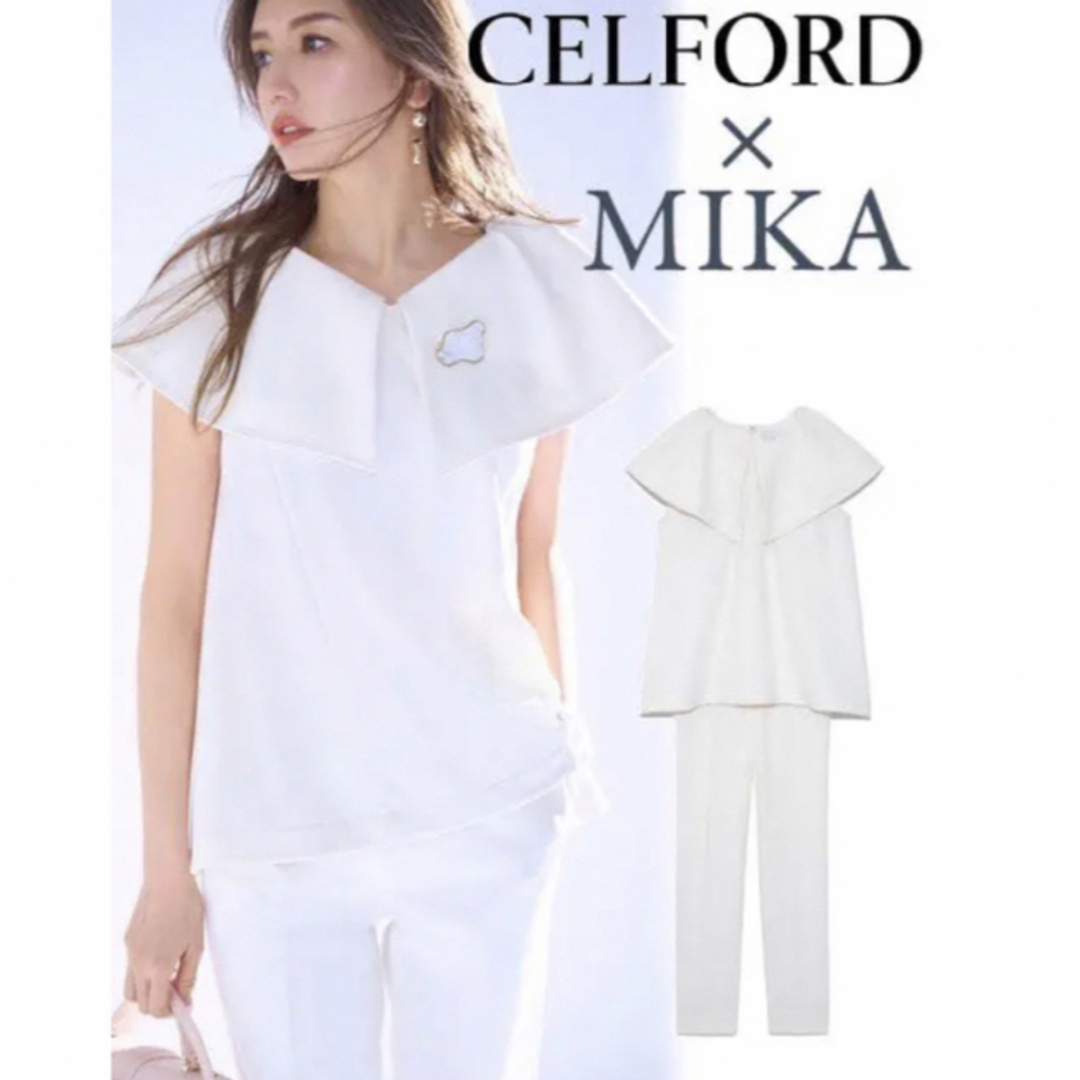 145cm股上新品・未使用【CELFORD×美香】セルフォード　ビックカラーポンチセットアップ