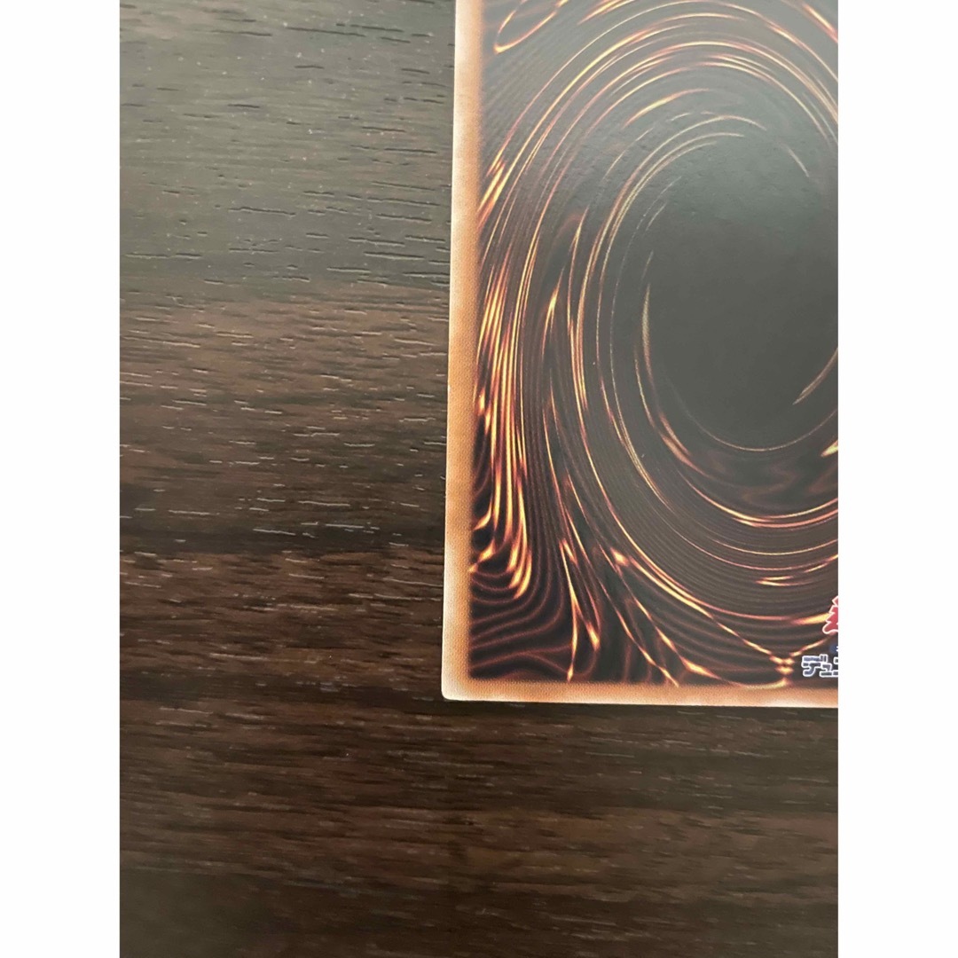 遊戯王(ユウギオウ)の遊戯王　スターダスト・ドラゴン　レリーフ エンタメ/ホビーのトレーディングカード(シングルカード)の商品写真